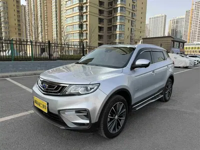 Geely Boyue