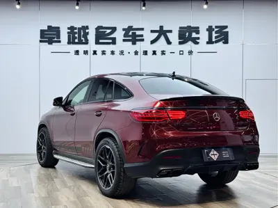 Mercedes-Benz GLE Coupe