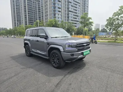 Fang Cheng Bao Leopard 5
