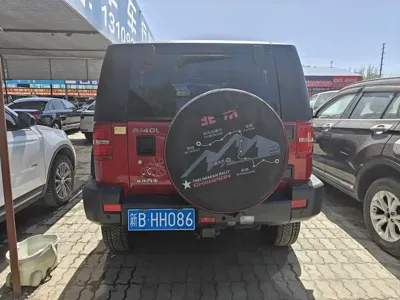Beijing Off-Road BJ40