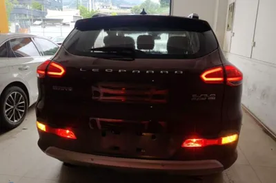 Leopaard CS10