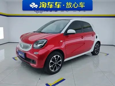 Smart Smart Forfour