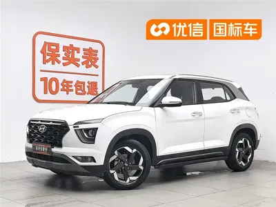 Hyundai ix25