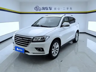Haval H2