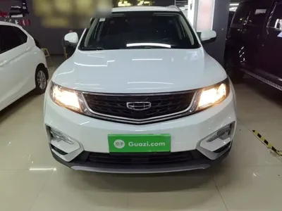 Geely Boyue