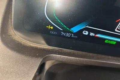 BYD e1
