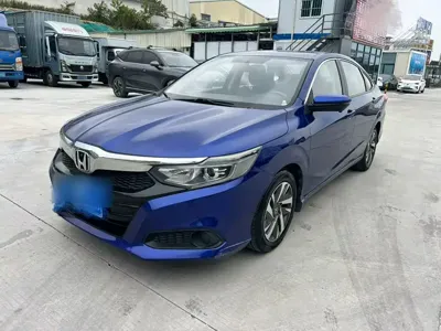 Honda Crider