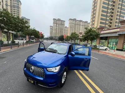 Great Wall Pao