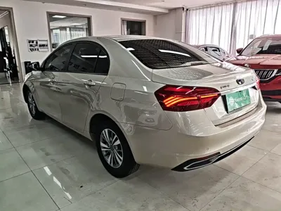 Geely Emgrand
