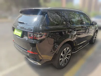 Land Rover Discovery Sport New Energy