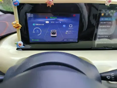 Wuling Bingo