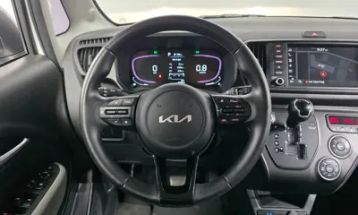 Kia Ray