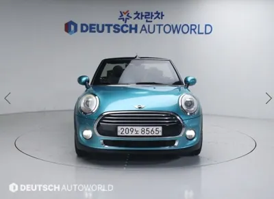 MINI Cooper Convertible