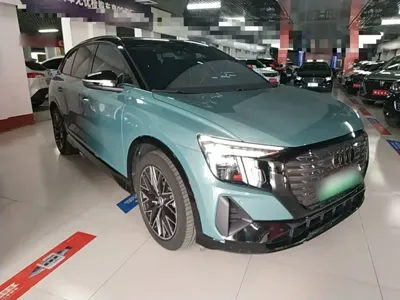 Audi Q5 e-tron