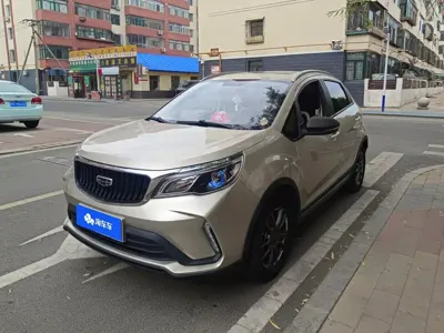 Geely Vision X3