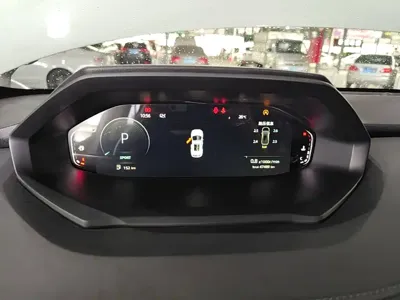 Changan CS55PLUS