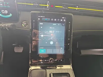 Roewe RX5
