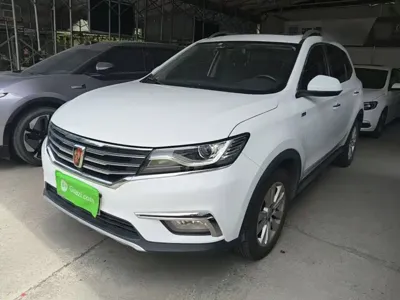Roewe RX5