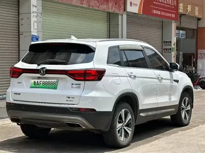Changan CS75 New Energy
