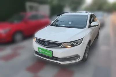 Geely Auto Emgrand GL