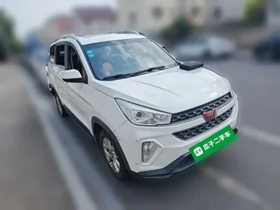 Wuling Hongguang S3
