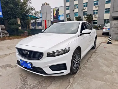 Geely Xingrui