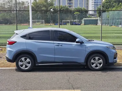Honda XR-V