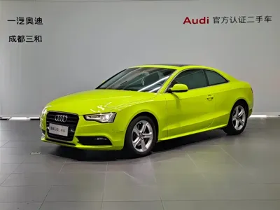 Audi A5 (Import)