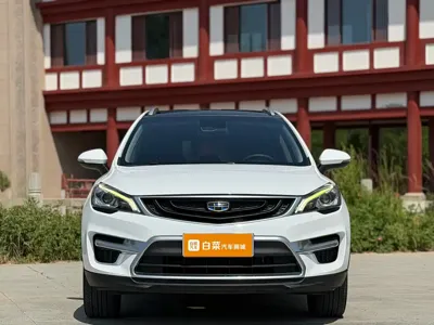Geely Emgrand GS