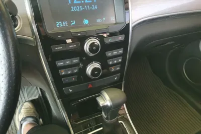 Haval H2