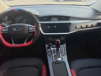Geely Emgrand GS