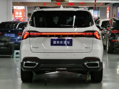 Geely Haoyue L
