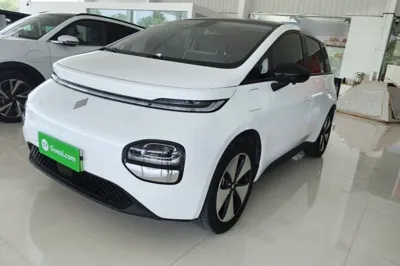 Baojun Cloud