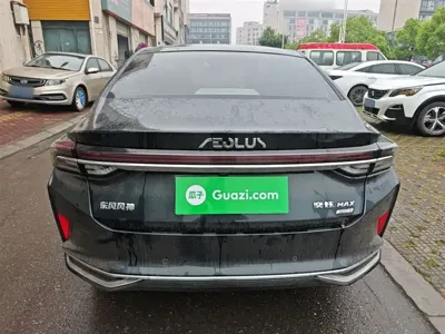 Aeolus MAX