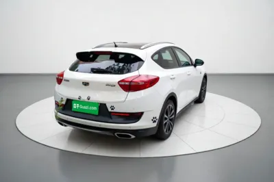 Geely Auto Emgrand GS