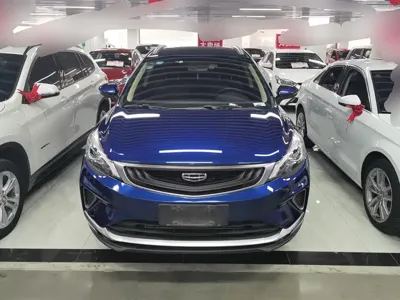 Geely Emgrand GS