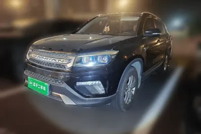 Changan CS75