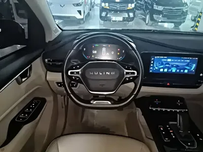 Wuling Victory