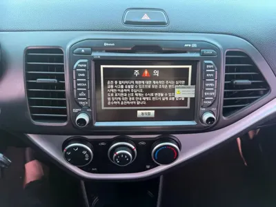 Kia Morning