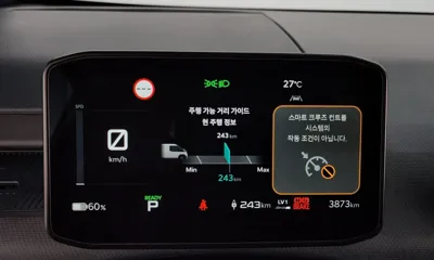 Kia PV5