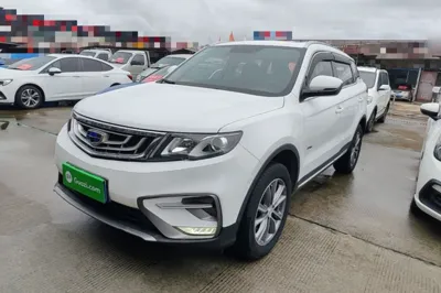 Geely Auto Emgrand X7 Sport