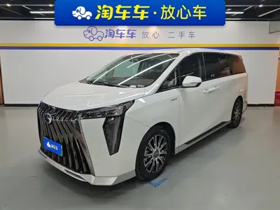 GAC Motor Trumpchi E9