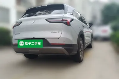 Wuling Xingguang S