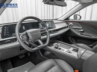 Chery Arrizo 8