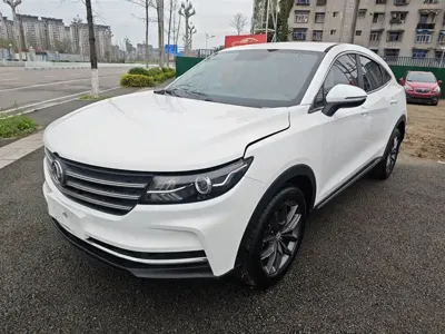 Fengguang Fengguang ix5