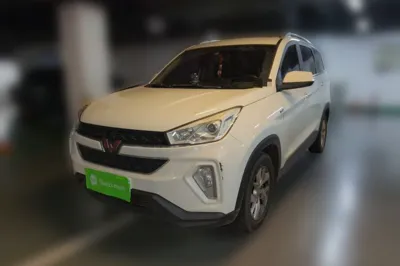 Wuling Hongguang S3