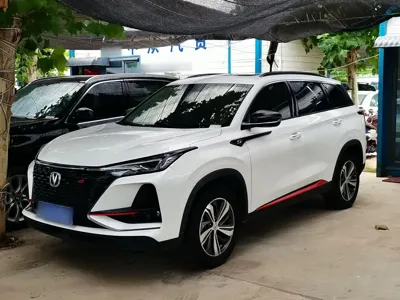 Changan 长安CS75PLUS
