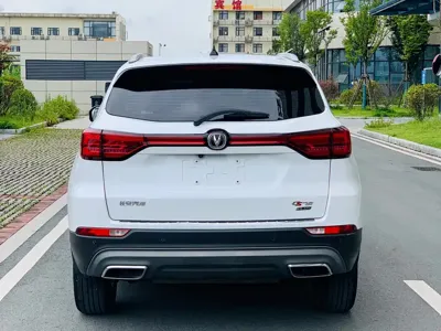 Changan CS75