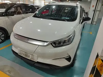 BYD Yuan Pro