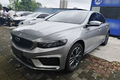 Geely Auto Preface